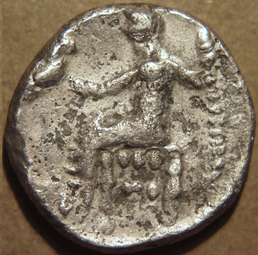Arachosia / Imitation of Alexander III of Macedonia Silver Tetradrachm, 4th-3rd century BCE reverse