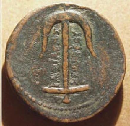 Seleucid / Seleucos I with viceroy Antiochos Silver Tetradrachm, after 293 BCE reverse