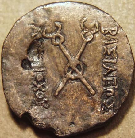 Diodotos I Bronze dichalkon, c. 250 BCE - Copper reverse