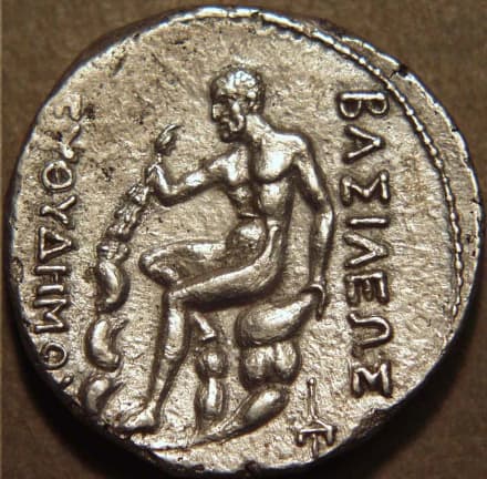 Euthydemos I Silver tetradrachm, c. 230-220 BCE reverse