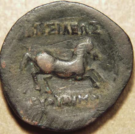 Euthydemos I Bronze dichalkon / double unit, c. 230-220 BCE - Copper reverse