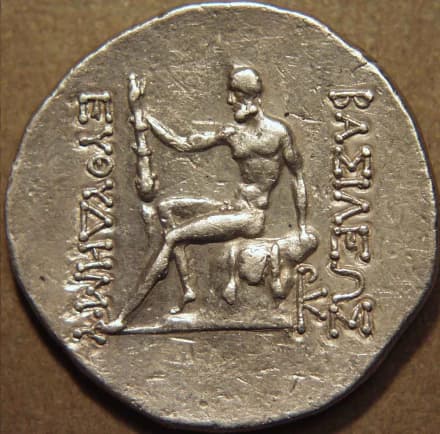 Euthydemos I Silver tetradrachm, c. 220-200 BCE reverse
