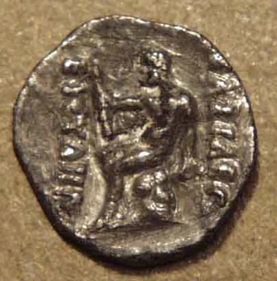 Euthydemos I Silver hemiobol, c. 220-200 BCE reverse