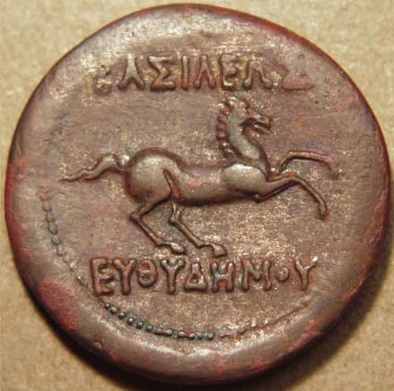 Euthydemos I Bronze dichalkon / double unit, c. 220-200 BCE - Copper reverse
