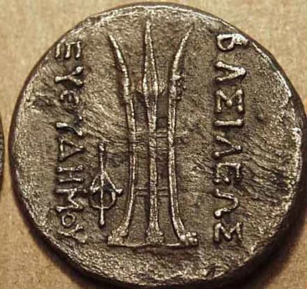 Cupro-nickel dichalkon / double unit, c. 185-180 BCE - Copper reverse