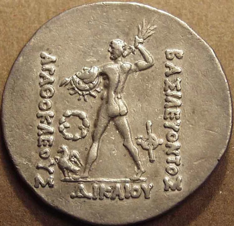 Diodotos I or II Silver tetradrachm, c. 185-170 BCE reverse
