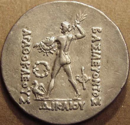 Diodotos I or II Silver tetradrachm, c. 185-170 BCE reverse
