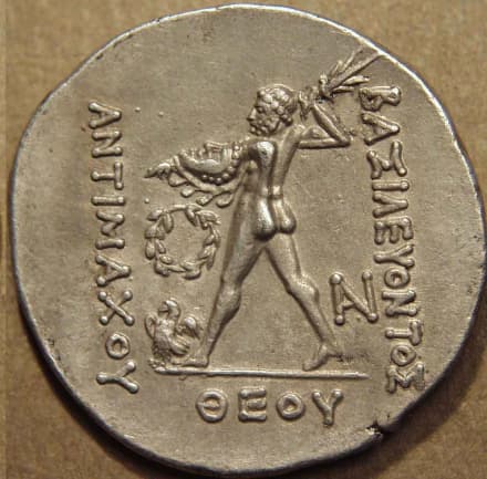 Diodotos I or II Silver tetradrachm, c. 174-165 BCE reverse