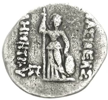 Bactria: Demetrios II, Silver drachm reverse