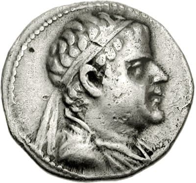 Bactria: Eucratides I, Silver hemidrachm obverse