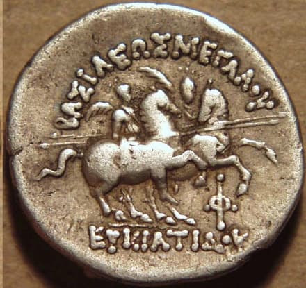 Bactria: Eucratides I, Silver drachm reverse
