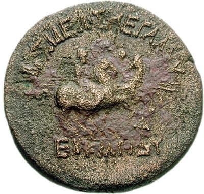 Bactria: Eucratides I, Bronze quadruple - Copper reverse
