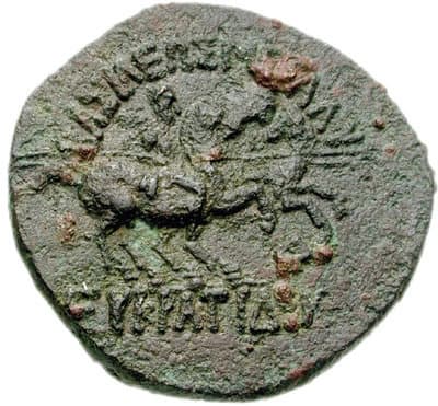 Bactria: Eucratides I, Bronze double - Copper reverse