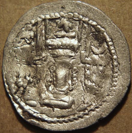 Khingila silver drachm reverse