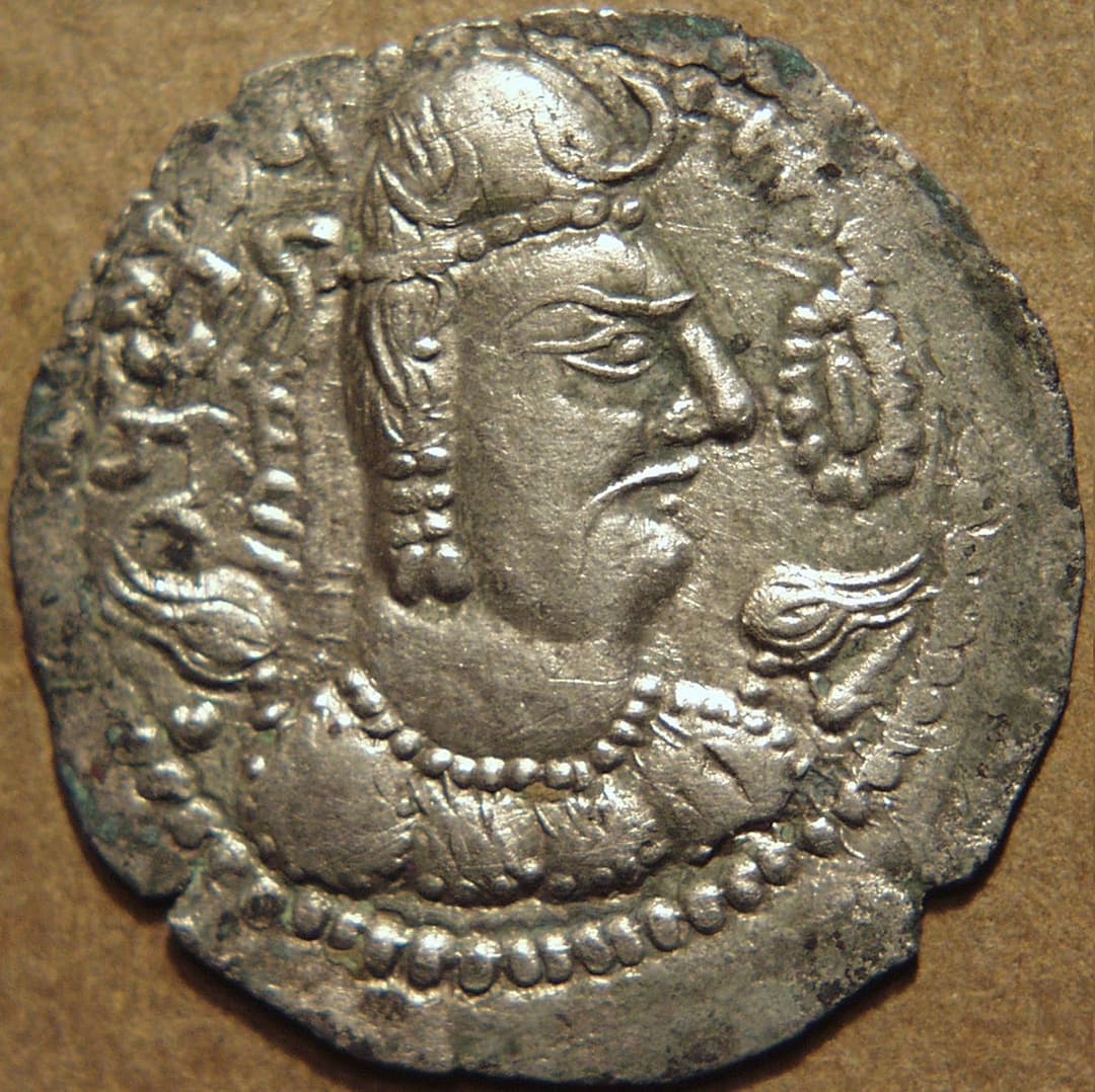 Khingila? unpublished variant obverse