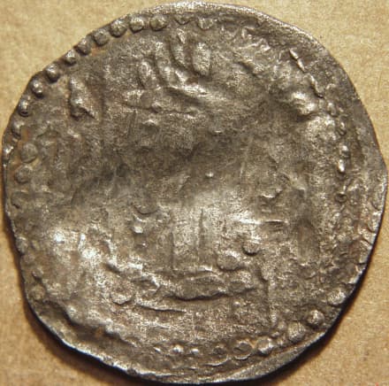 Raja Lakhana silver drachm reverse