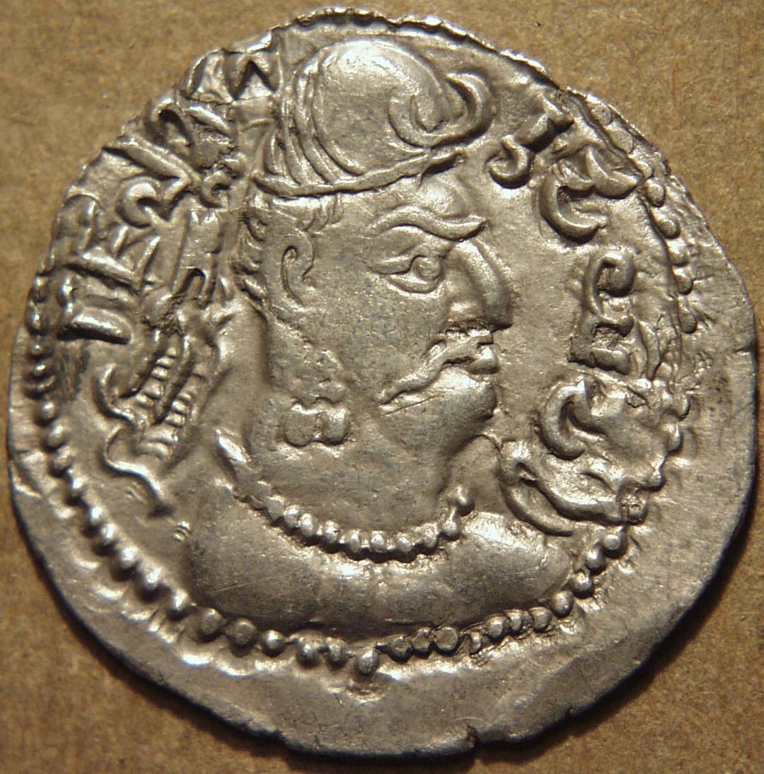 Udayaditya silver drachms obverse
