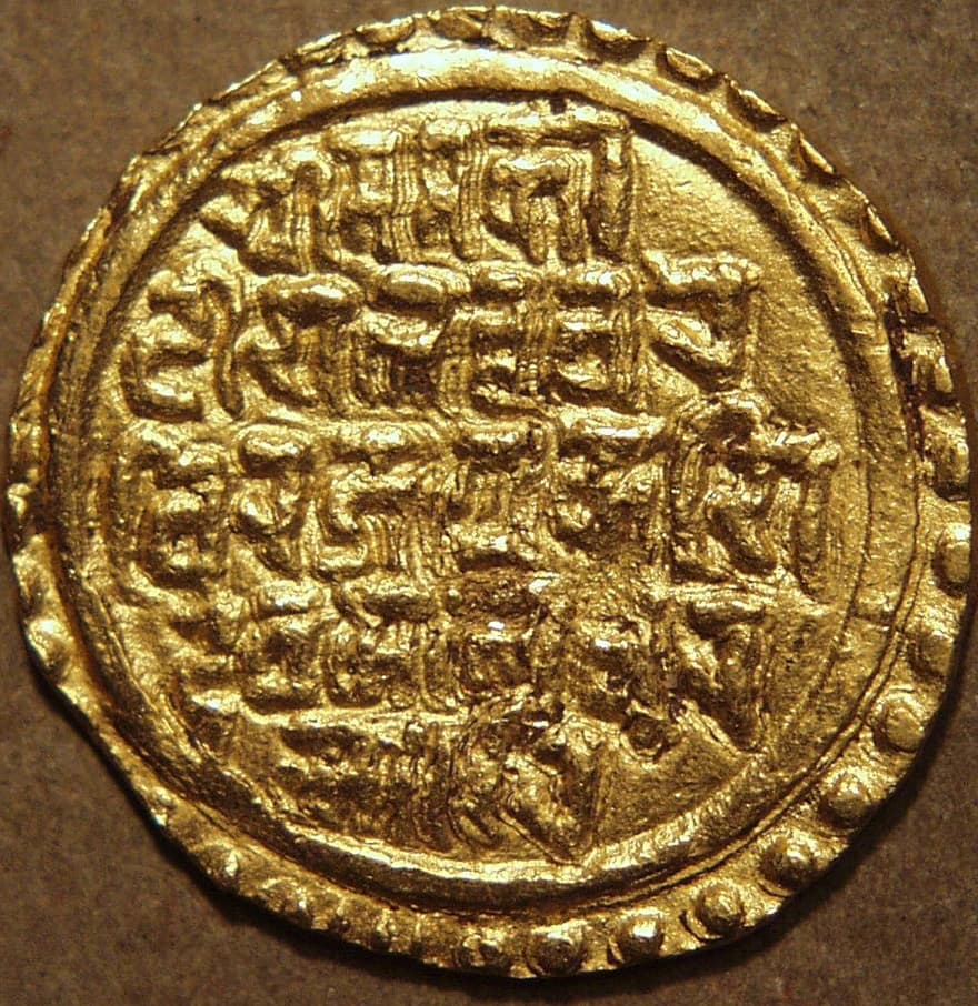 Jayakesin I or II gold pagoda reverse