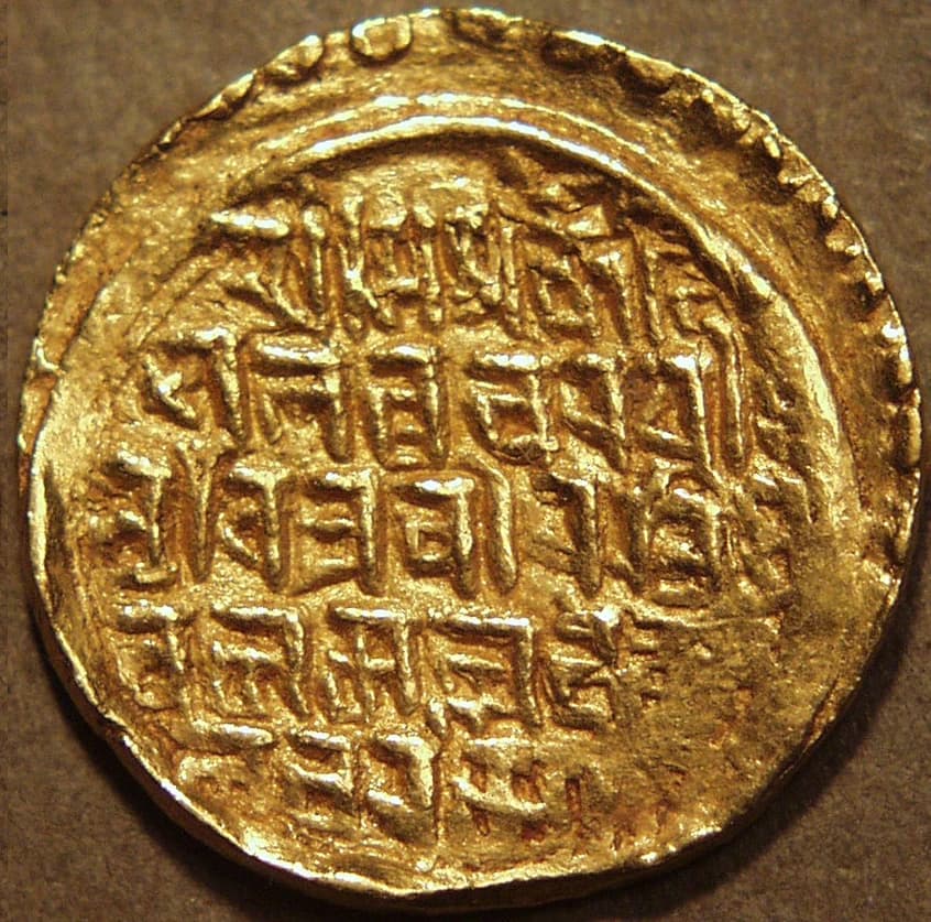 Sivachitta gold pagodas reverse