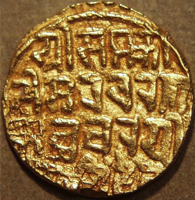 Soyideva gold pagodas reverse