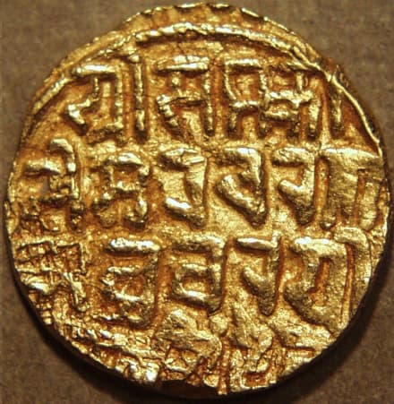 Soyideva gold pagodas reverse