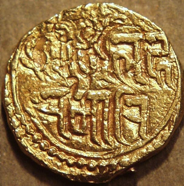 Anonymous gold pagoda reverse
