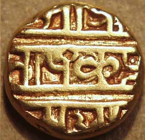 Krishna Devaraya gold pagoda and half pagoda reverse