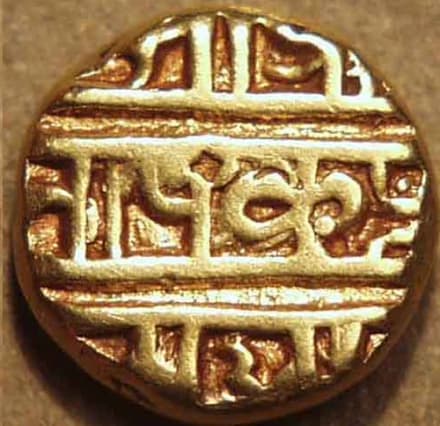 Krishna Devaraya gold pagoda and half pagoda reverse