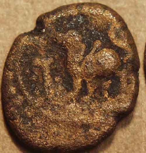 Koneri Rayan copper jital obverse