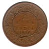 One Twelfth Anna (Queen Victoria Empress) reverse
