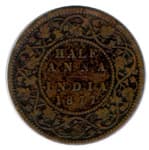 Half Anna (Queen Victoria Empress) reverse