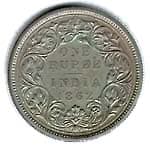 One Rupee (Queen Victoria, Mature Bust) reverse