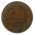 Half Pice (Queen Victoria, Mature Bust) reverse
