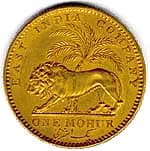 One Mohur reverse