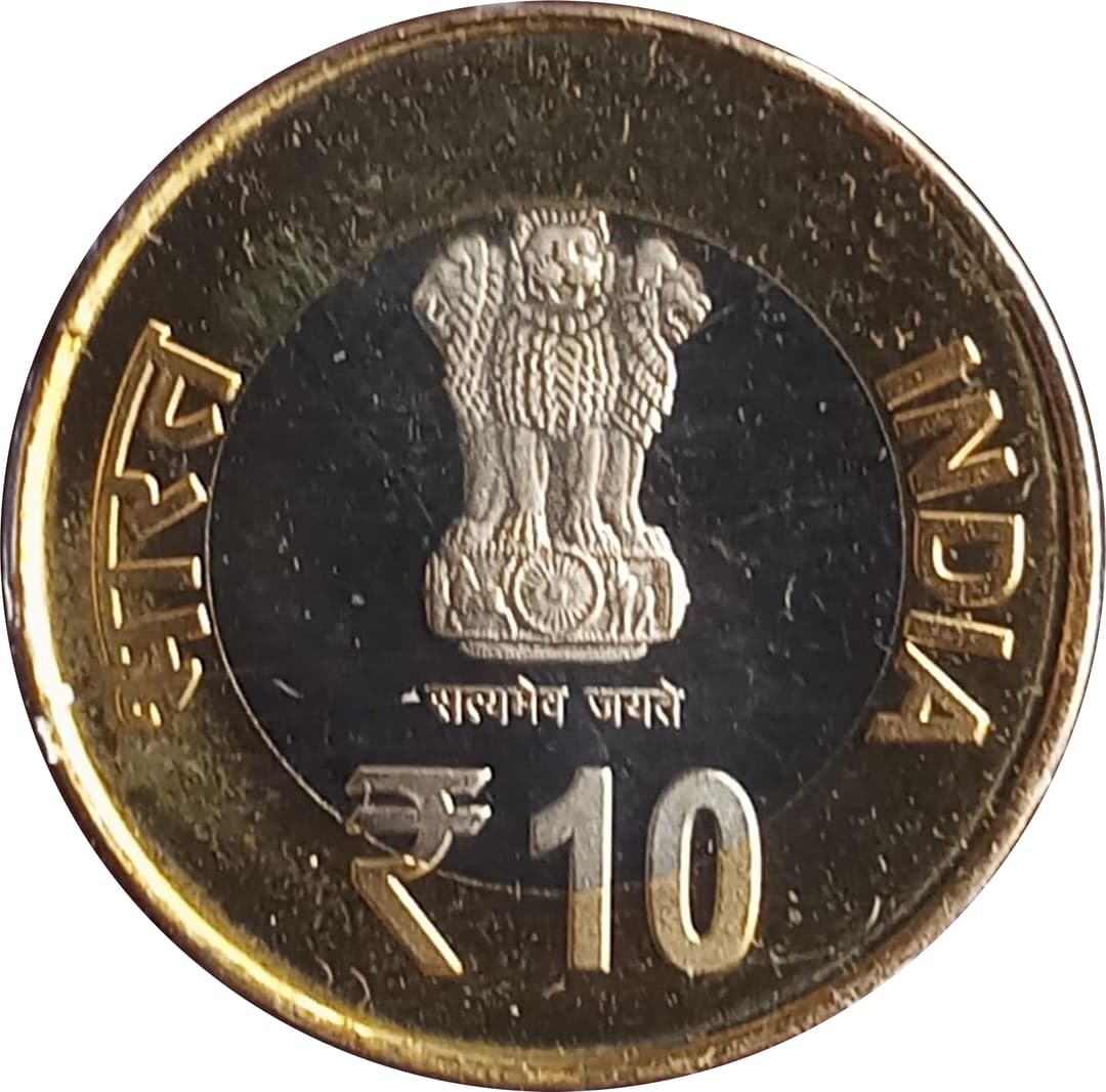 10 Rupees obverse