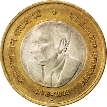 10 Rupees (Homi Bhabha) reverse