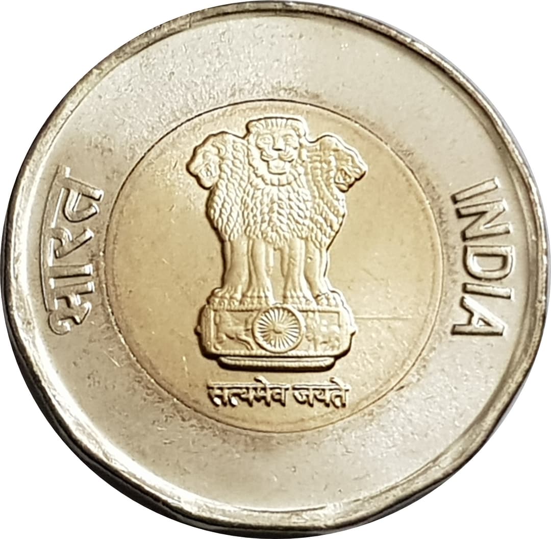 20 Rupees obverse