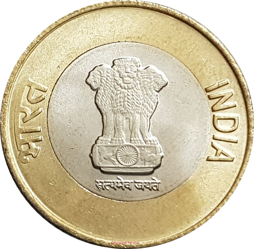 10 Rupees obverse