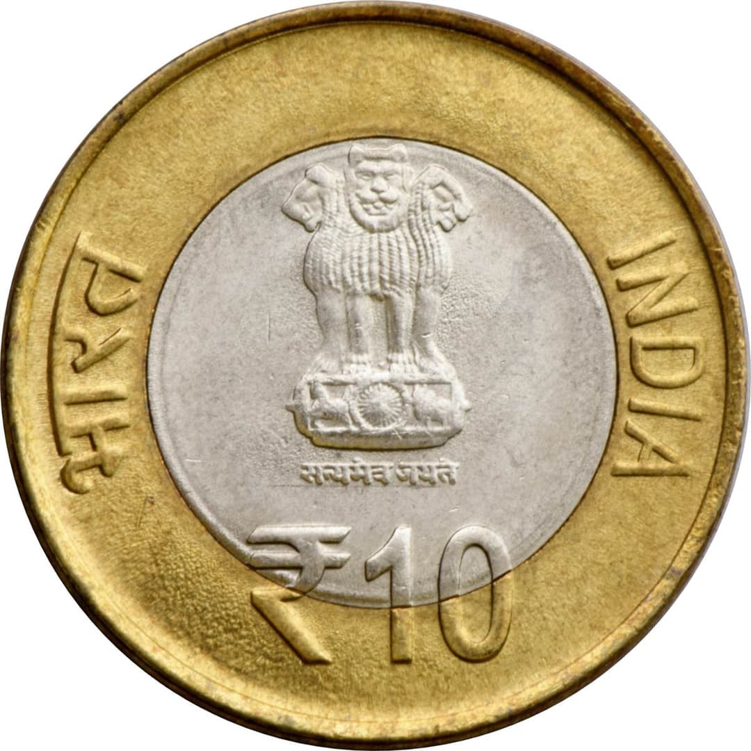 10 Rupees (Indian Parliament) obverse