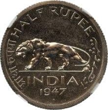 ½ Rupee (Mule Tiger Pattern) reverse