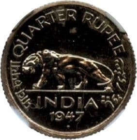 ¼ Rupee - Mule Tiger Pattern reverse