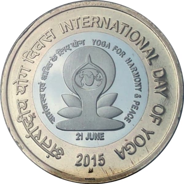 10 Rupees (International Day of Yoga) reverse