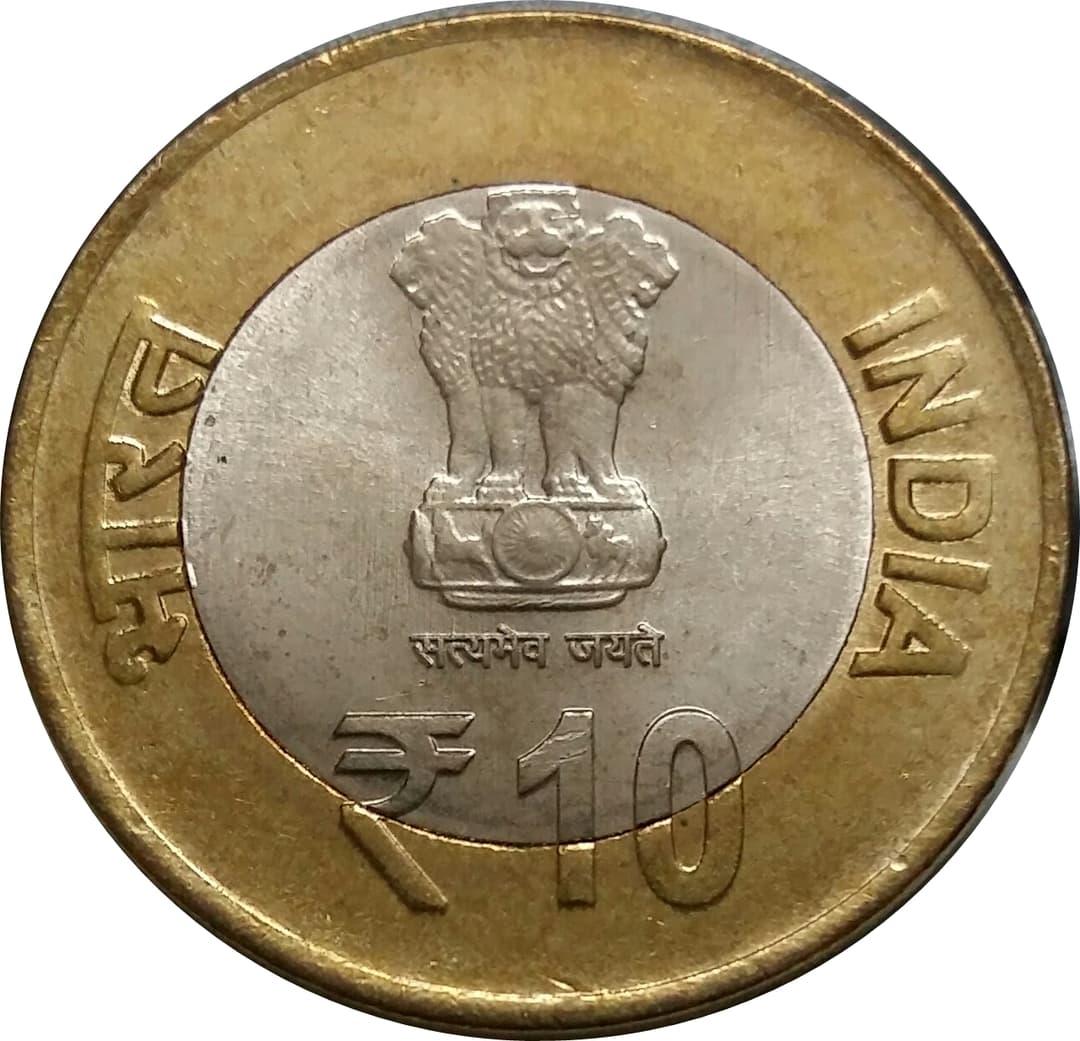 10 Rupees obverse