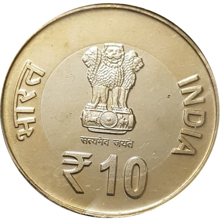 10 Rupees obverse