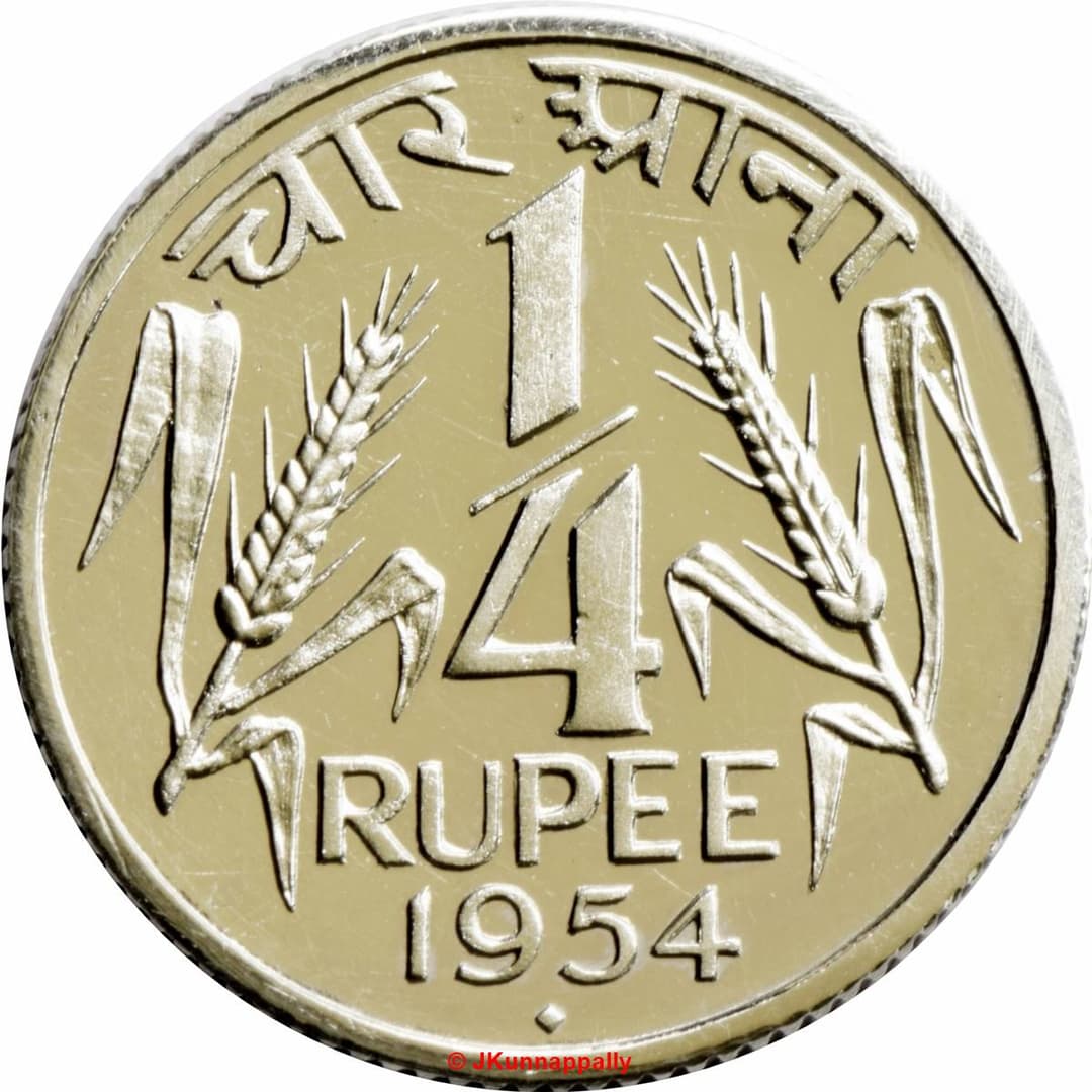 ¼ Rupee reverse