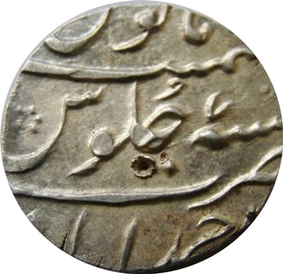 1 Rupee - Farrukhsiyar (Ahmadabad) reverse