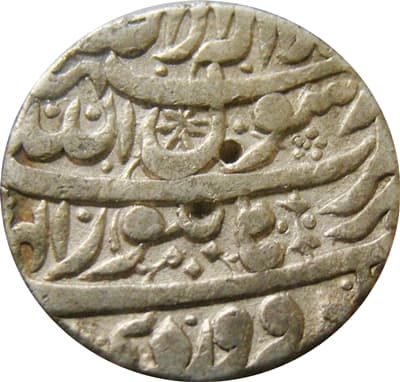 1 Rupee - Shah Jahan (Burhanpur) reverse