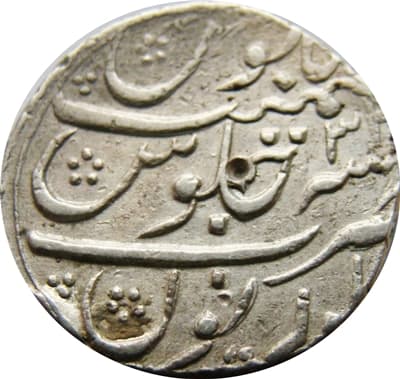 1 Rupee - Aurangzeb (Narnol) reverse