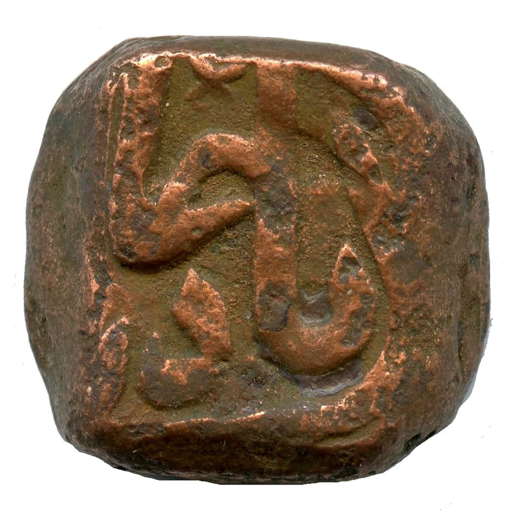 1 Dam - Aurangzeb (Elichpur) obverse