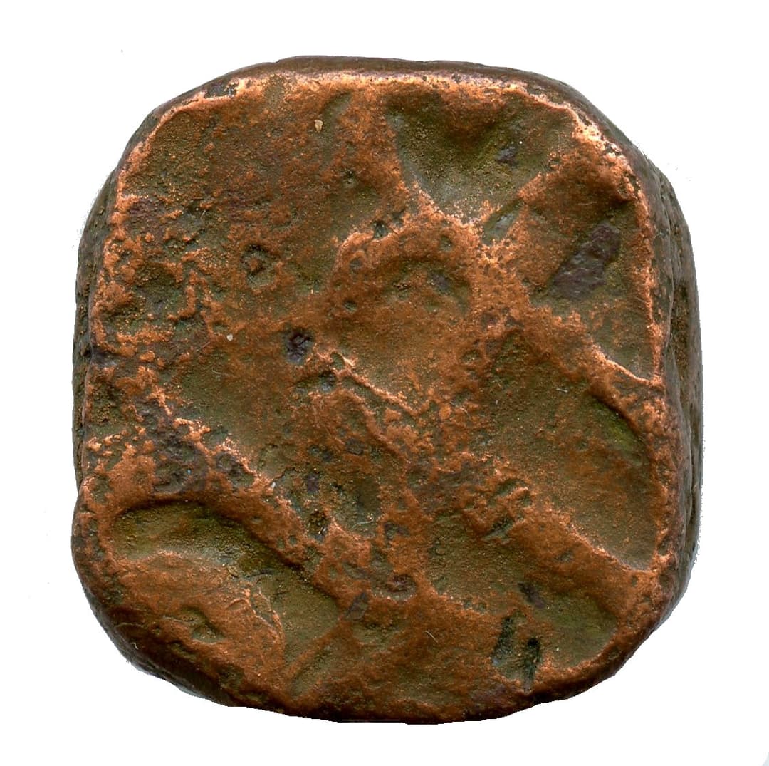1 Dam - Aurangzeb (Elichpur) reverse